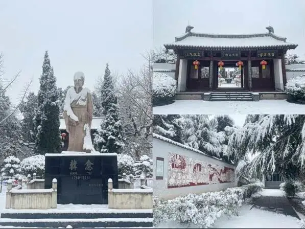 元旦旅游河南__河南元旦旅游适合去哪里