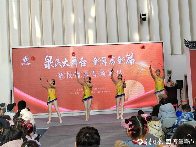 _济南新春灯会_济南非遗文化体验中心
