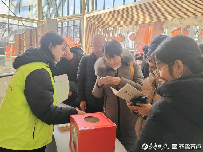 济南新春灯会__济南非遗文化体验中心