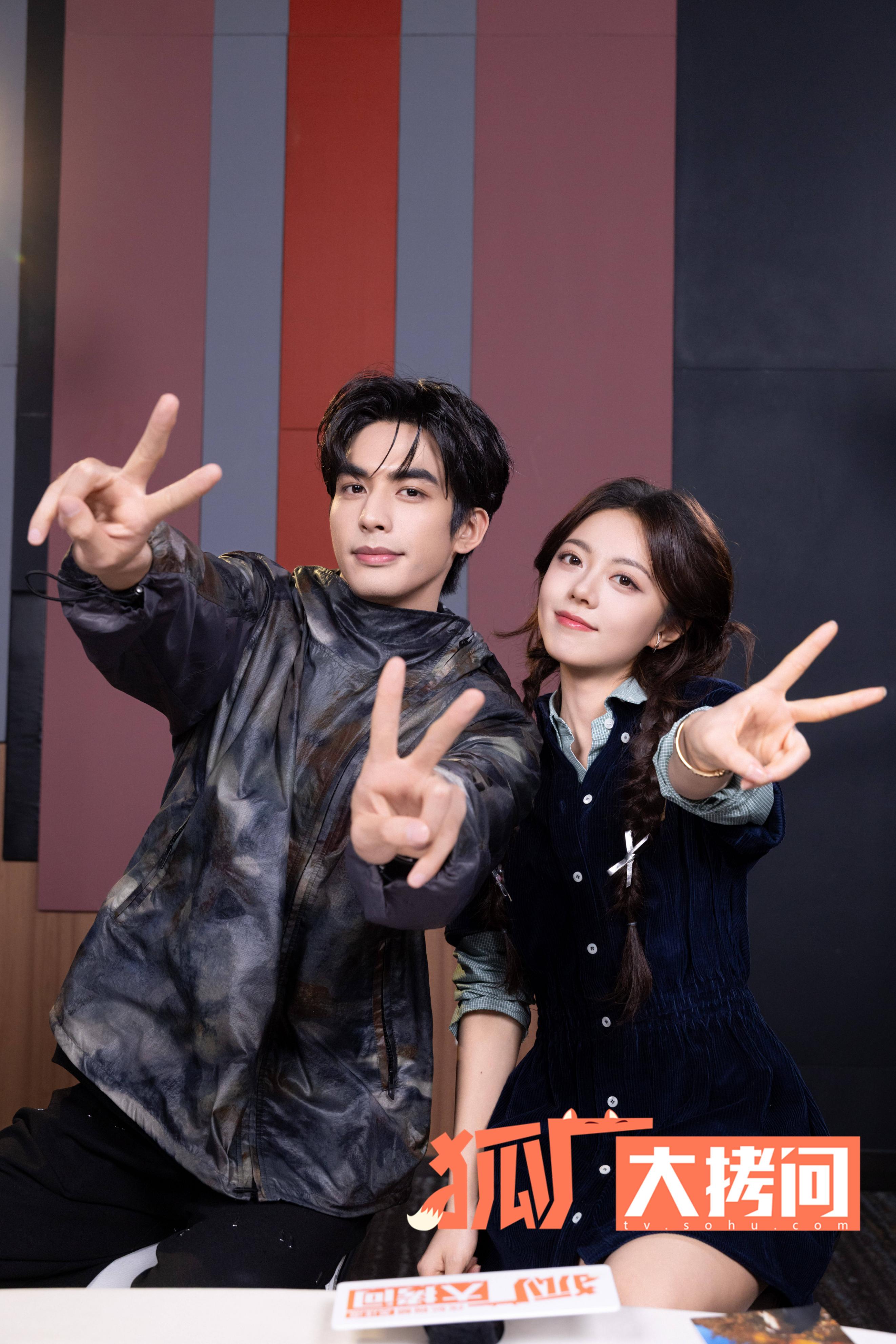 _宋威龙赵今麦爆料片场趣事 在线还原《巴啦啦小魔仙》咒语_宋威龙赵今麦爆料片场趣事 在线还原《巴啦啦小魔仙》咒语