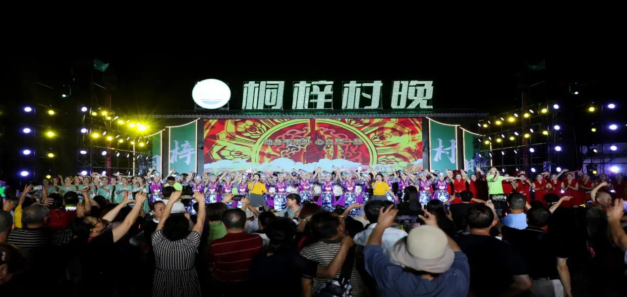 诗意意盎然什么意思_中国警察赴意巡逻_