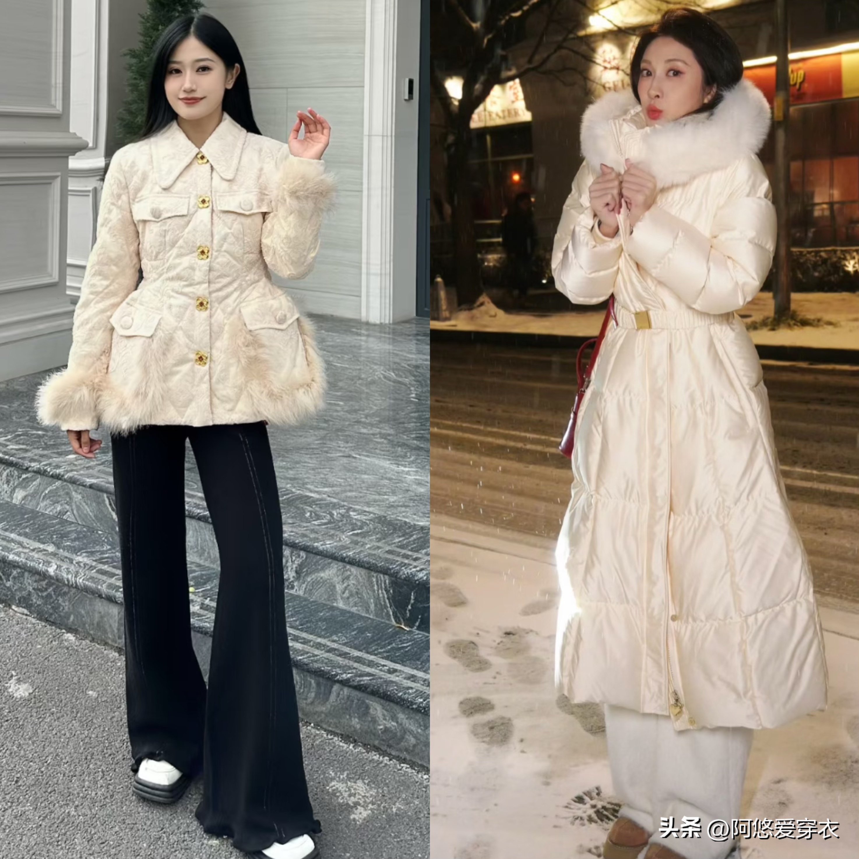 身穿羽绒服_穿羽绒服好难看_