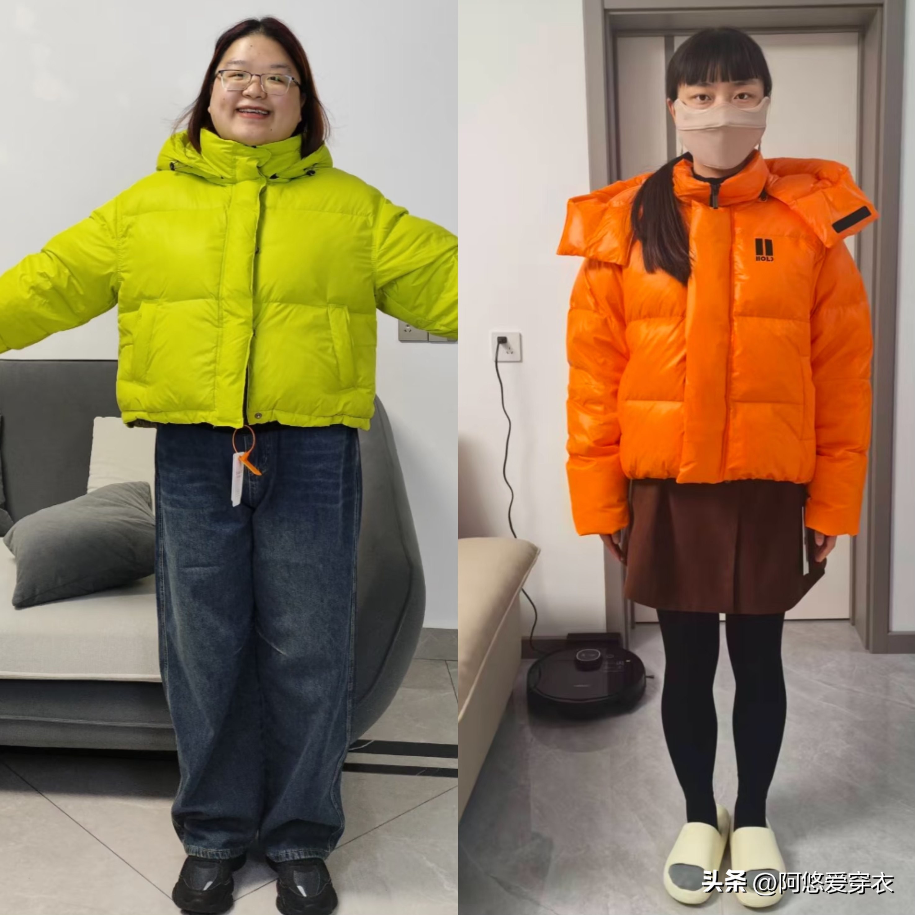 _身穿羽绒服_穿羽绒服好难看