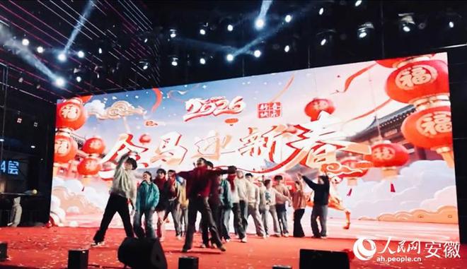 _暴雪嘉年华在那里举行_2026年冬奥会在哪举行