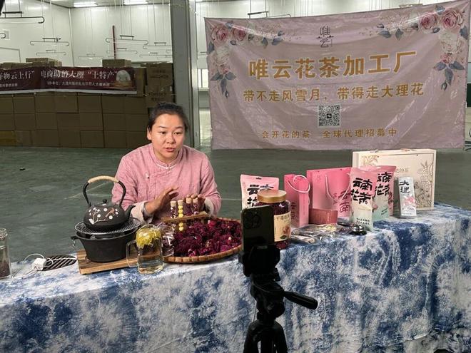 这项世界级荣誉何以是大理？60万人用1天时间回答__这项世界级荣誉何以是大理？60万人用1天时间回答