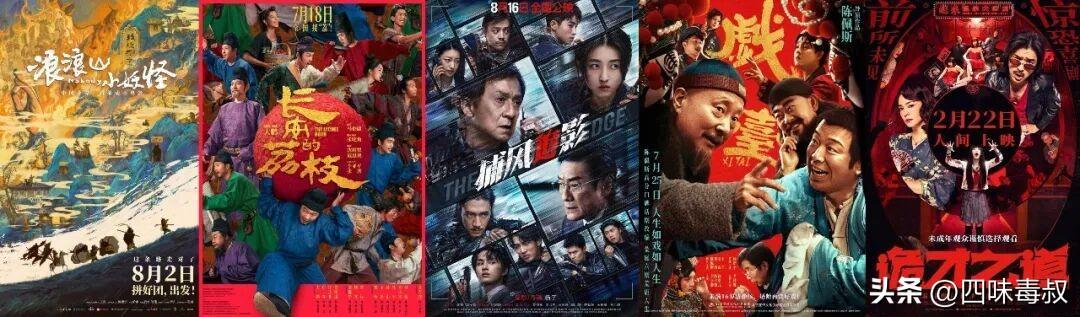 豆瓣有深度高分__豆瓣黑马中文悬疑小说