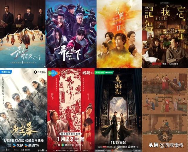 豆瓣有深度高分__豆瓣黑马中文悬疑小说