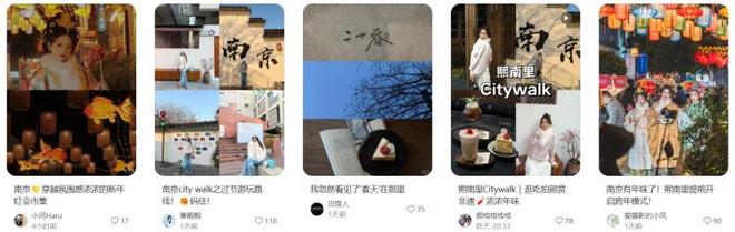 _南京逛吃逛吃的地方_南京福利礼品