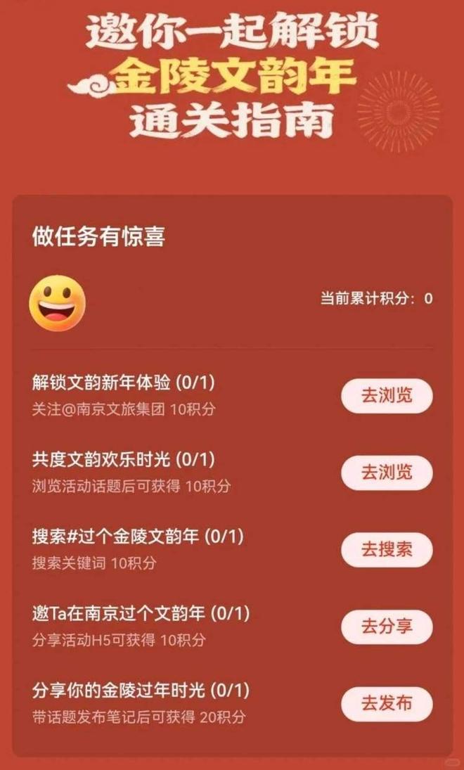 南京逛吃逛吃的地方__南京福利礼品
