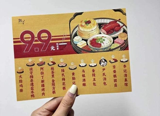 南京福利礼品_南京逛吃逛吃的地方_