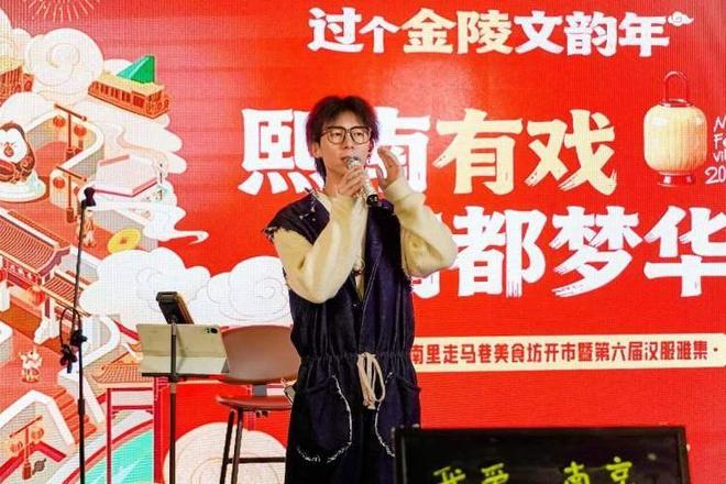 南京福利礼品__南京逛吃逛吃的地方