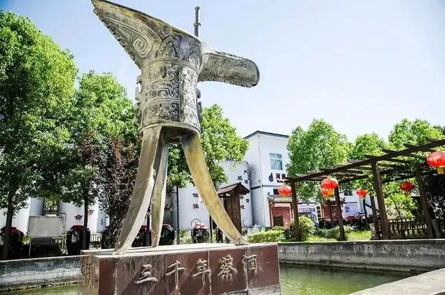 元旦河南哪里好玩__河南元旦旅游适合去哪里