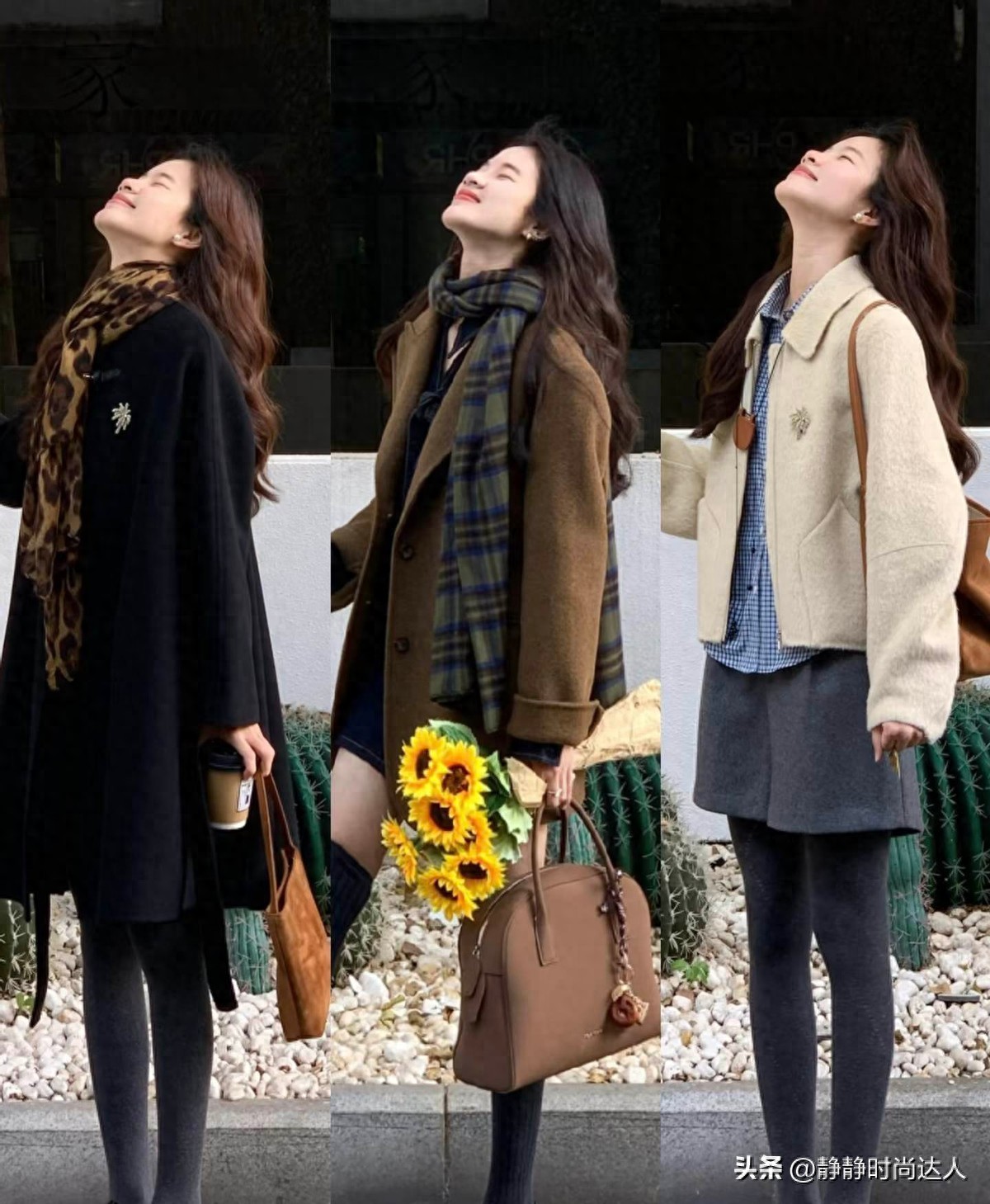 _腿型搭配裤子_腿部穿搭