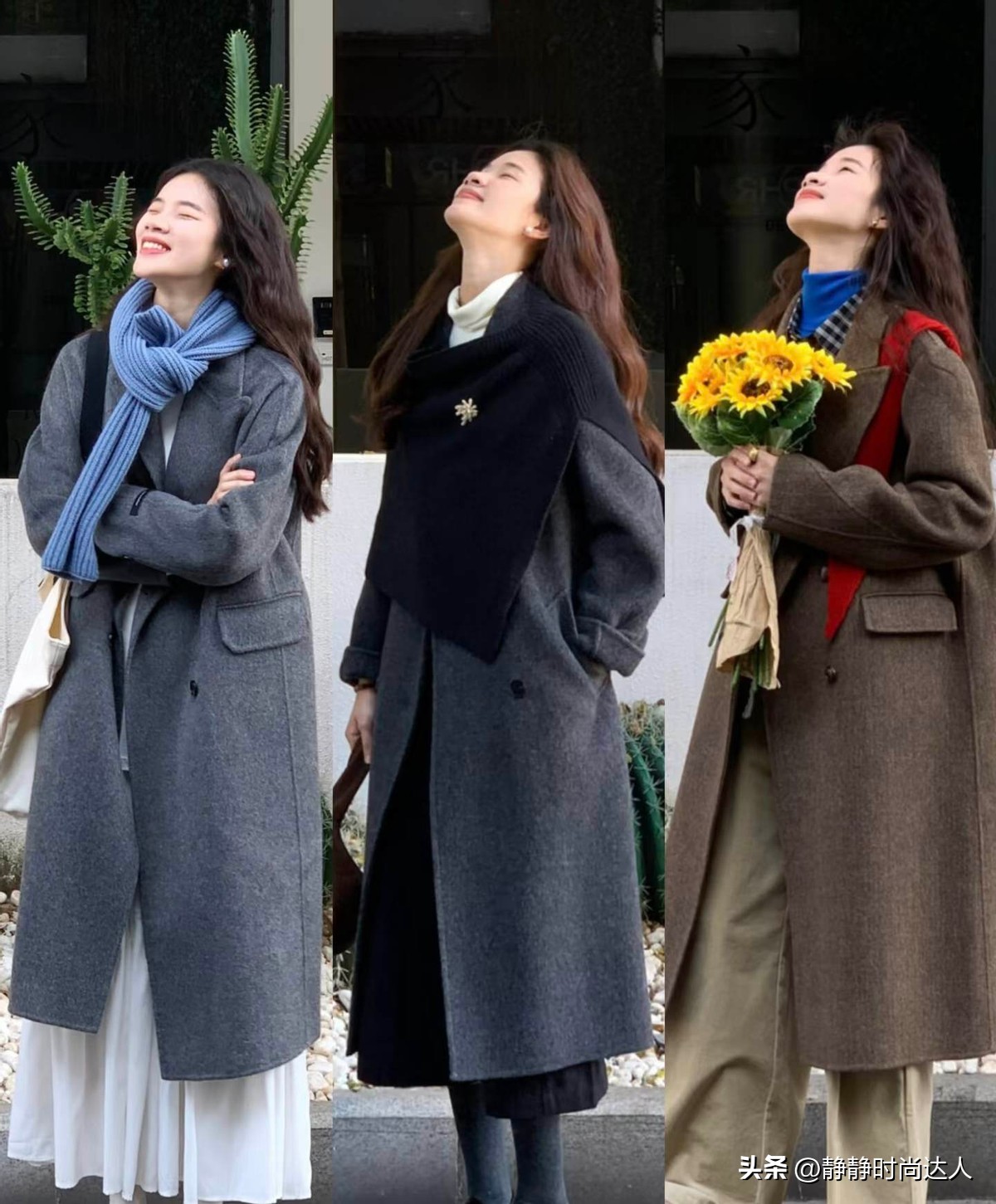 腿型搭配裤子__腿部穿搭