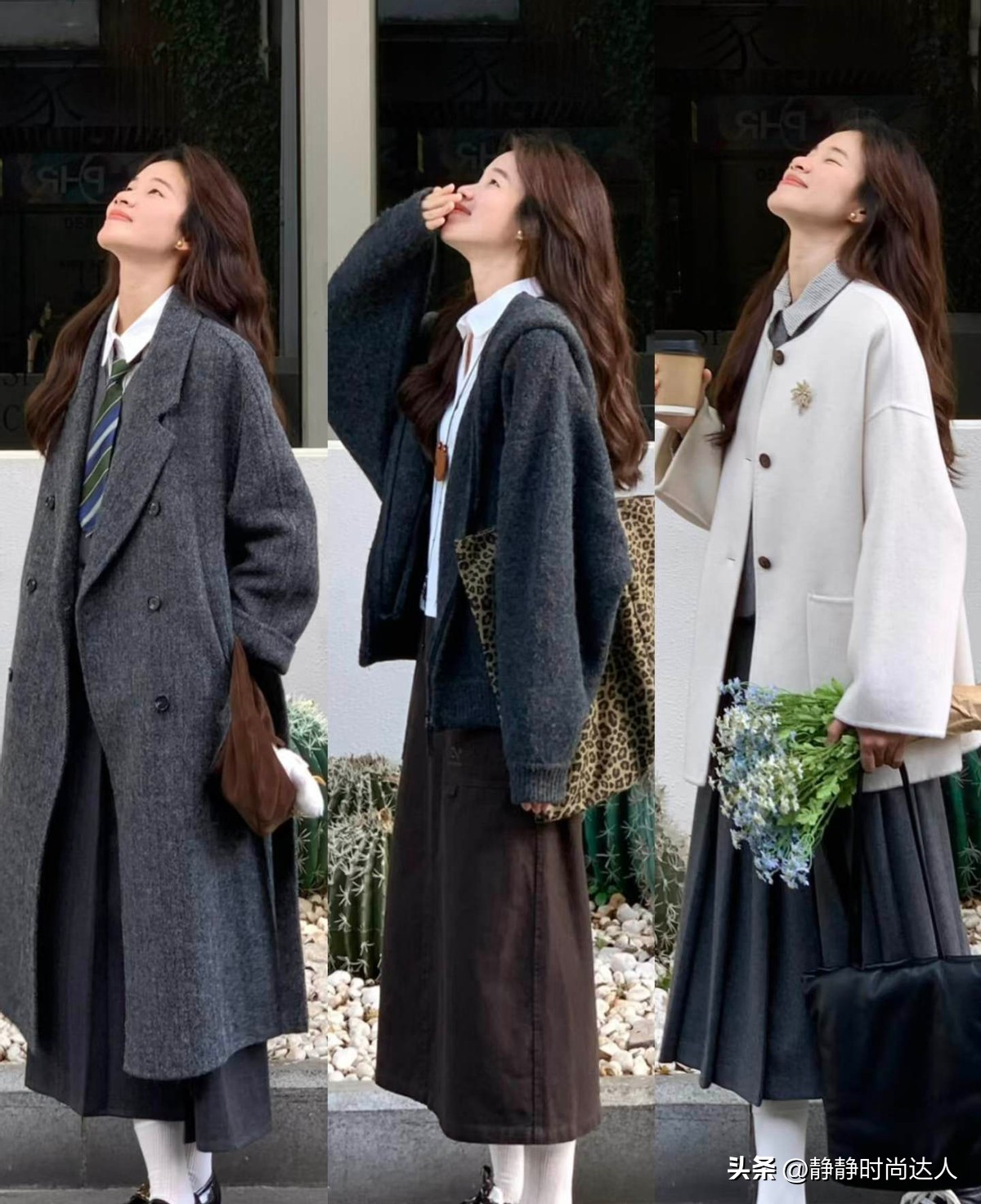 腿型搭配裤子__腿部穿搭