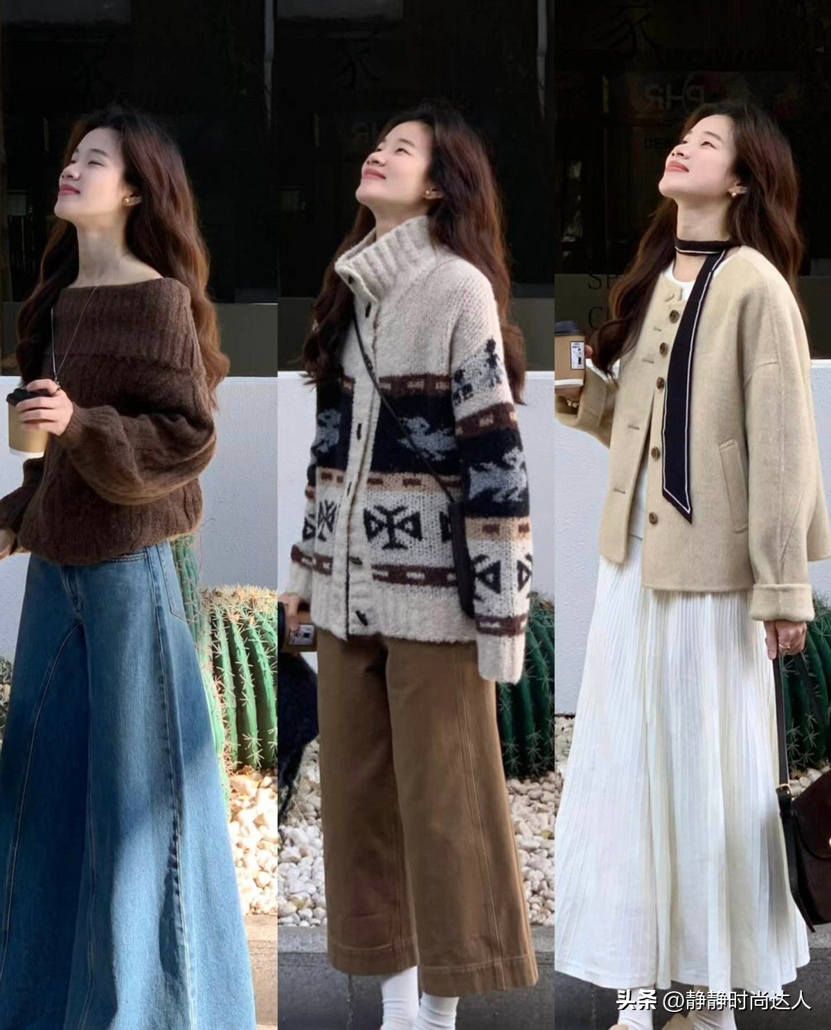 腿型搭配裤子_腿部穿搭_