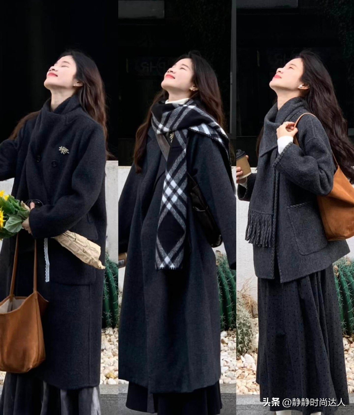 _腿部穿搭_腿型搭配裤子