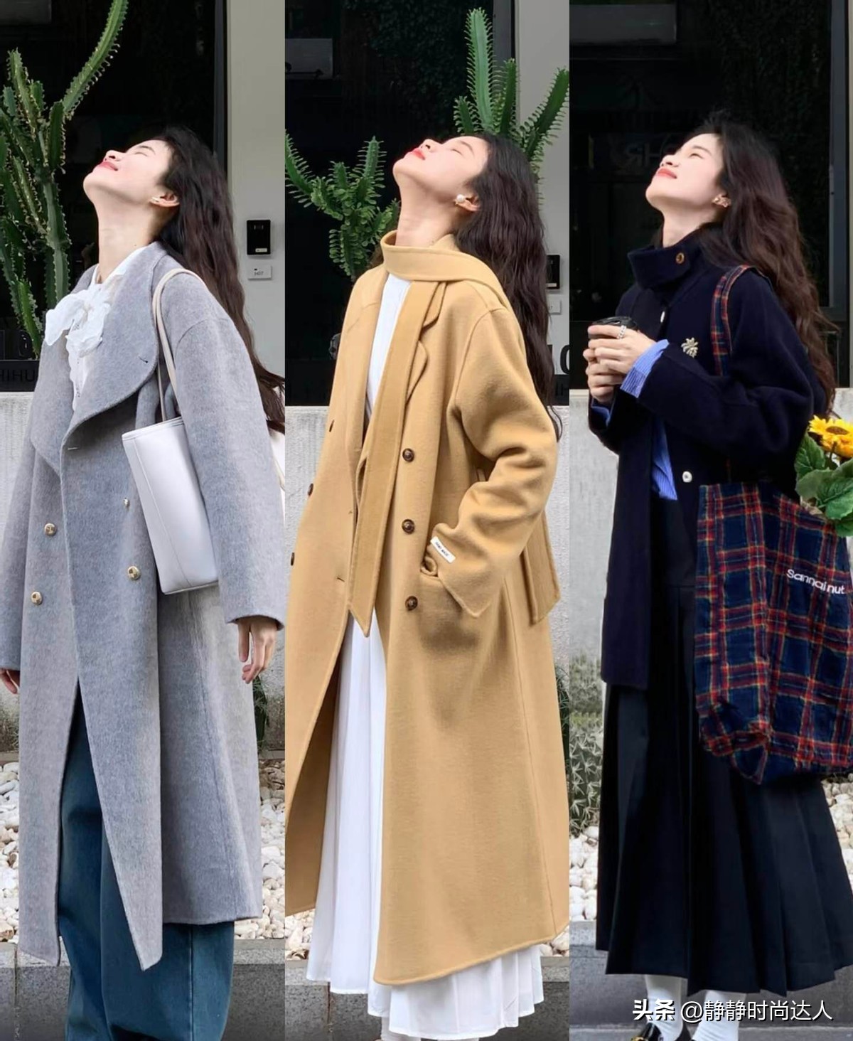 腿部穿搭__腿型搭配裤子