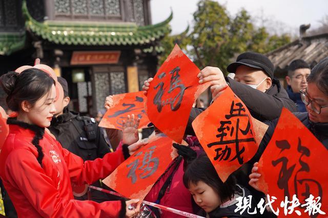 湖光映非遗，扬州瘦西湖奉上元旦文旅盛宴