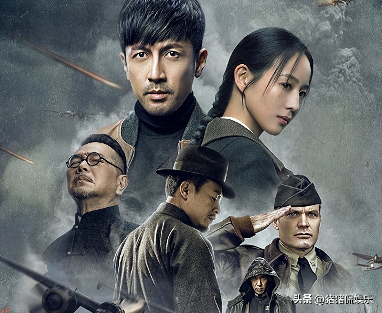 张鲁一最新谍战剧2019_张鲁主演_