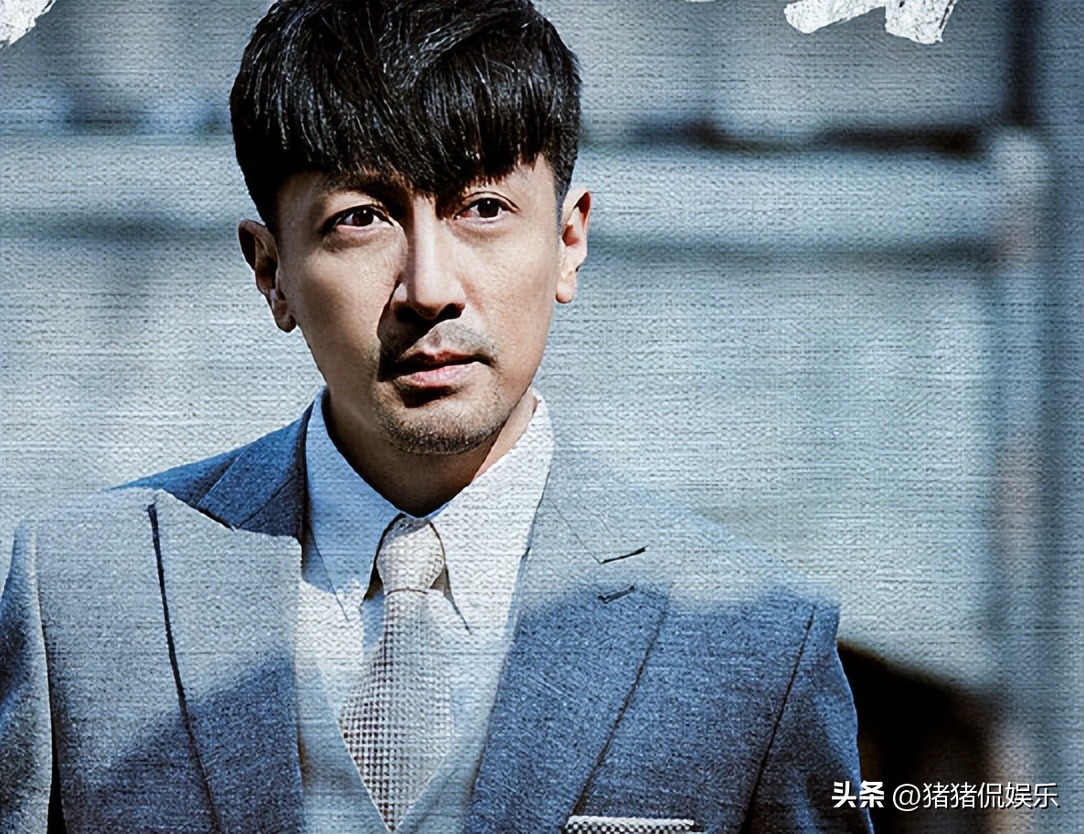 张鲁主演__张鲁一最新谍战剧2019