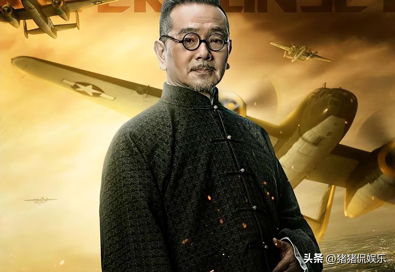 张鲁主演__张鲁一最新谍战剧2019