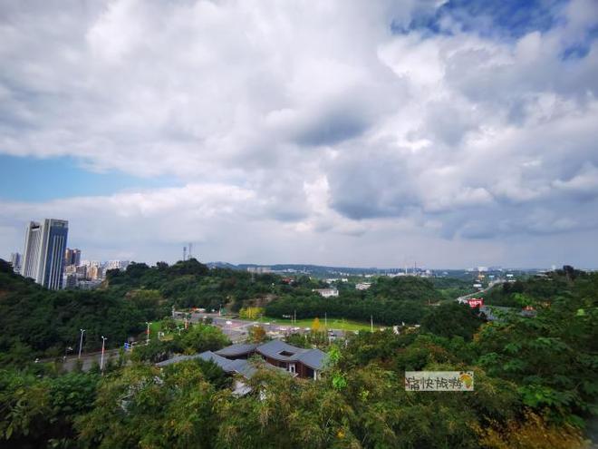 四川自贡天_自贡周围_