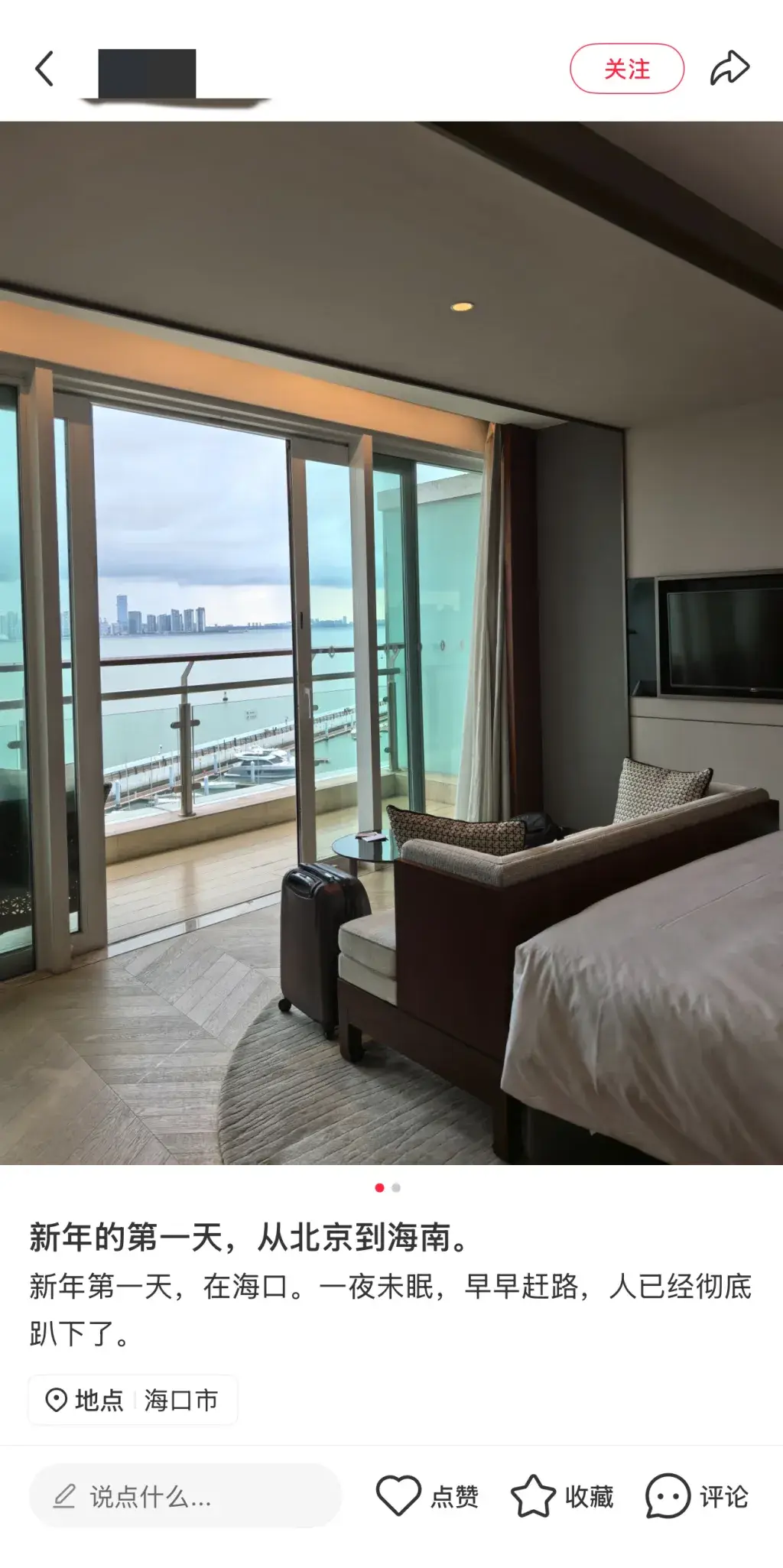 电视剧限酬令发布_景区放假通知_