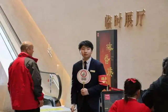 _高峰公园好玩吗_高峰公园啥时候开放