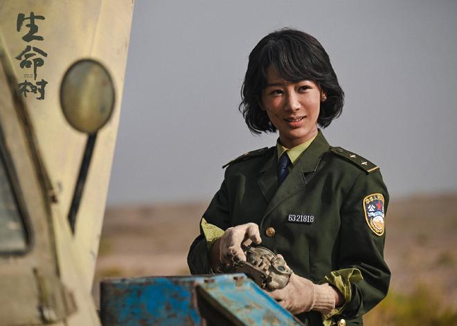 央视杨紫_播杨紫的电视剧_