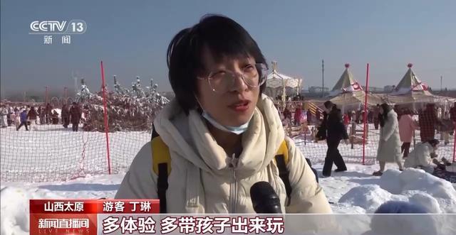 冰上龙舟、冰钓火锅……各地解锁冬日文旅新玩法