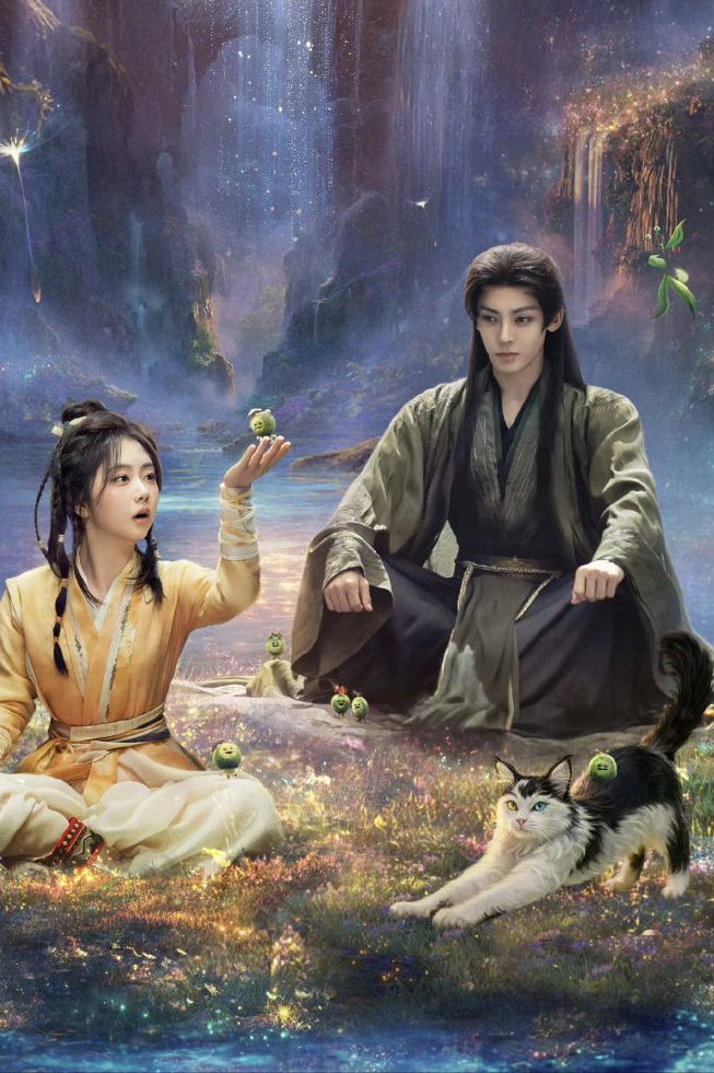 《逍遥》10集上线6美女，谭松韵但凡拉胯点，都压不住漂亮女配