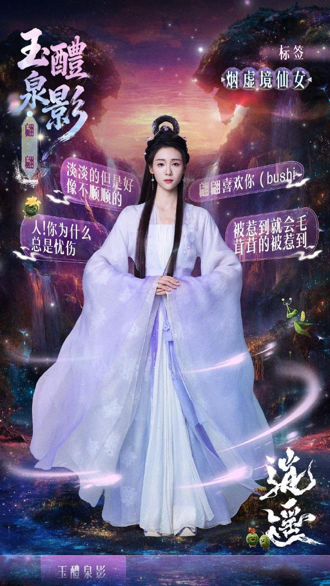 女孩压胯视频_美女压胯疼哭了_