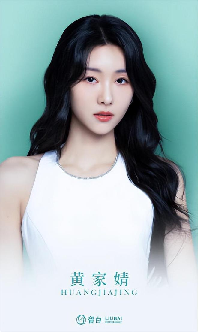 _女孩压胯视频_美女压胯疼哭了