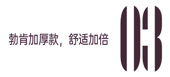 ugg的保暖内衣_ugg冬天穿暖和吗_