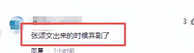摇头晃脑中的晃是什么意思_摇头晃脑张兰秦_