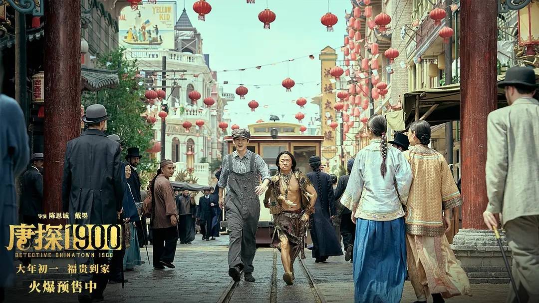 2025影业江湖：光线爆赚，华谊博纳北京文化持续失血_2025影业江湖：光线爆赚，华谊博纳北京文化持续失血_