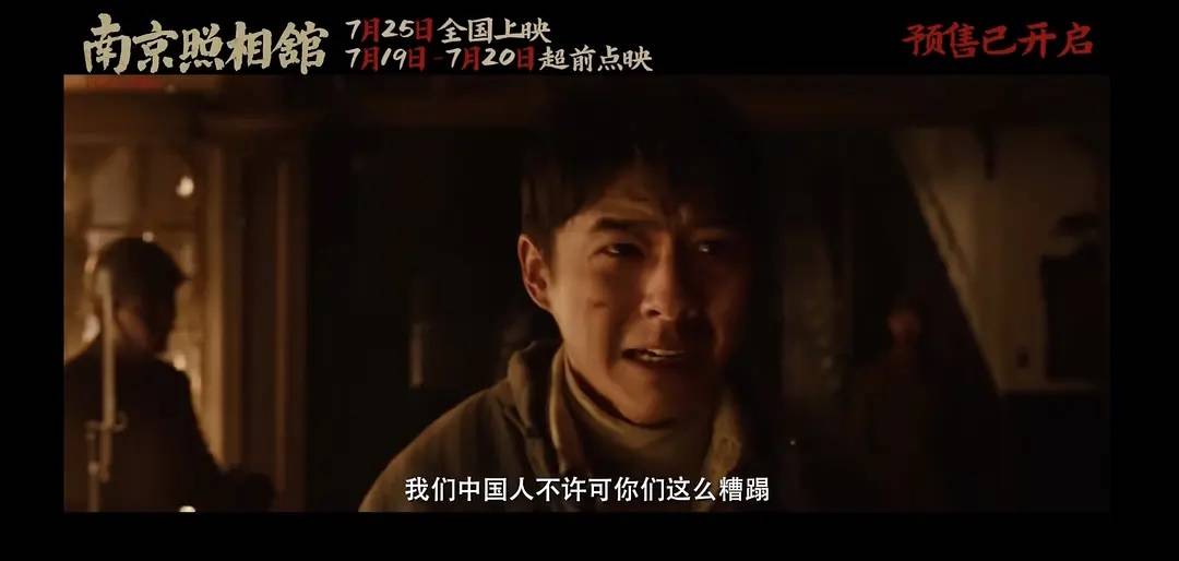 2025影业江湖：光线爆赚，华谊博纳北京文化持续失血__2025影业江湖：光线爆赚，华谊博纳北京文化持续失血