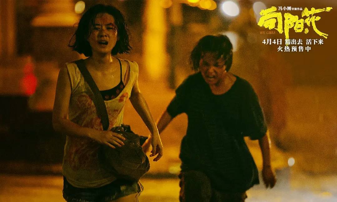 2025影业江湖：光线爆赚，华谊博纳北京文化持续失血_2025影业江湖：光线爆赚，华谊博纳北京文化持续失血_