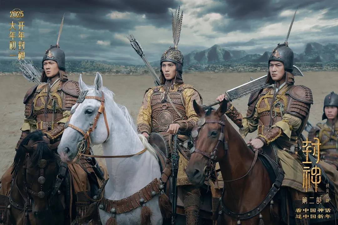 _2025影业江湖：光线爆赚，华谊博纳北京文化持续失血_2025影业江湖：光线爆赚，华谊博纳北京文化持续失血