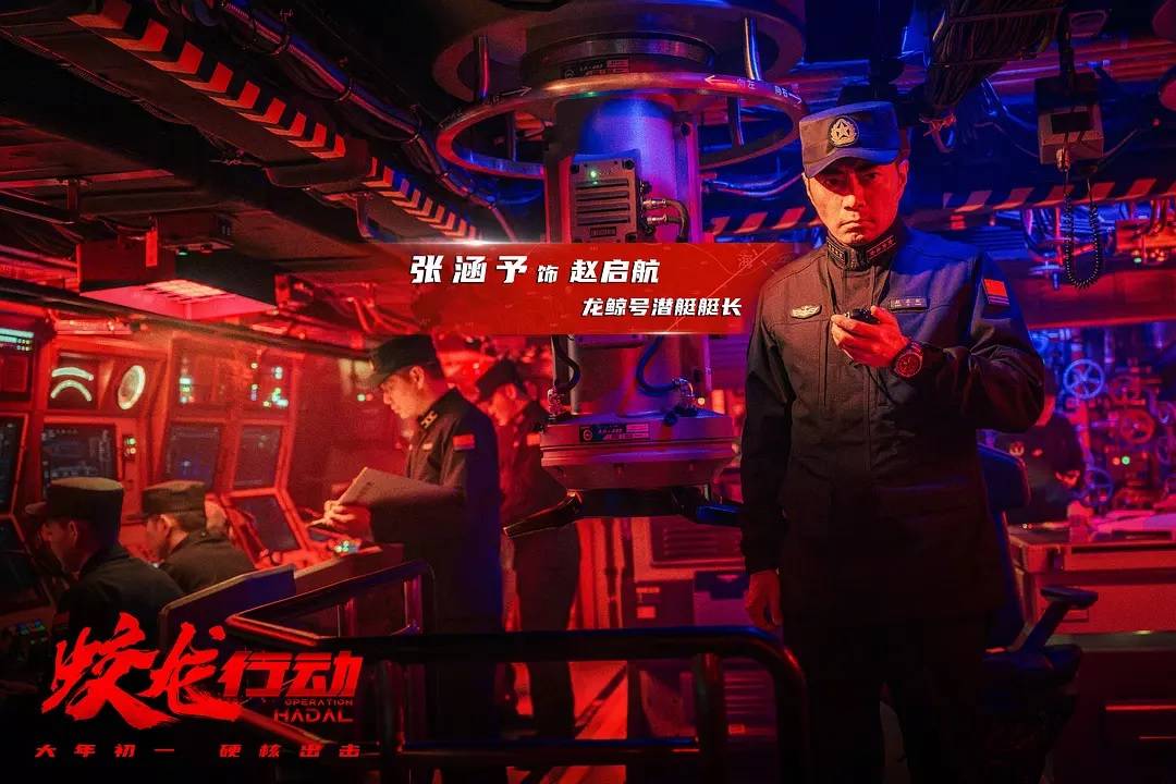 2025影业江湖：光线爆赚，华谊博纳北京文化持续失血__2025影业江湖：光线爆赚，华谊博纳北京文化持续失血