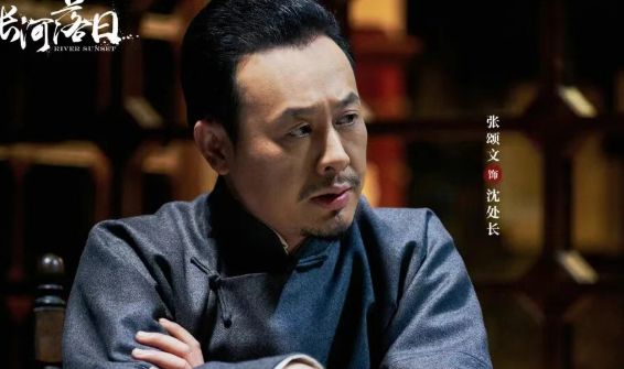 长河落日播出_落日长河电视剧_