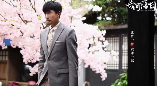 落日长河电视剧__长河落日播出