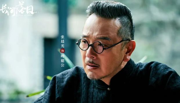 落日长河电视剧_长河落日播出_