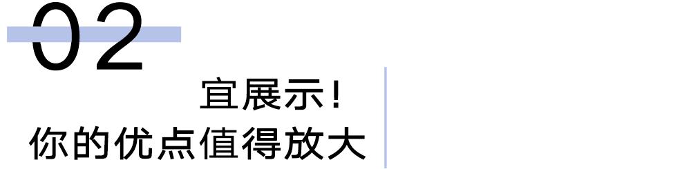 为什么欧阳家只捧欧阳娜娜__欧阳娜娜美育