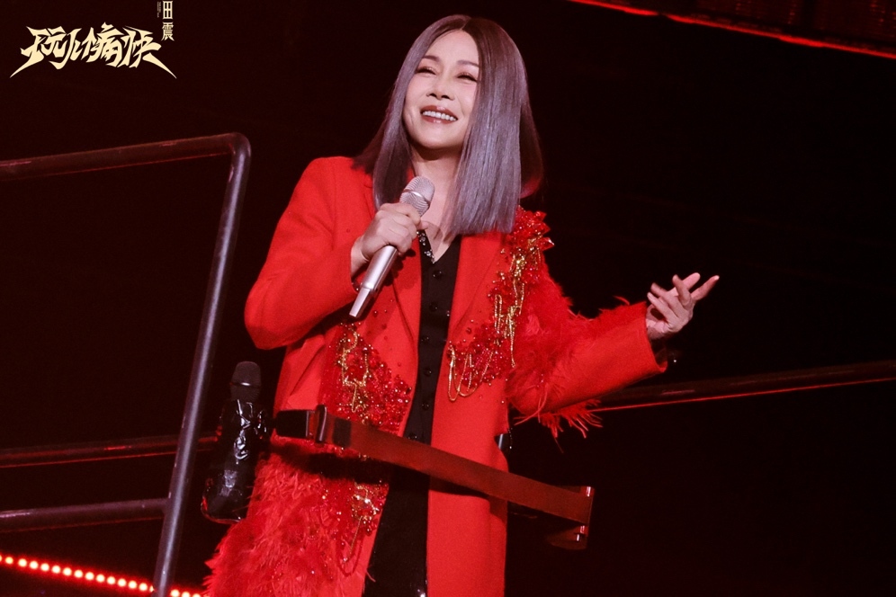 铿锵玫瑰绽放北京!田震睽违24年故乡开唱,万千歌迷泪洒现场