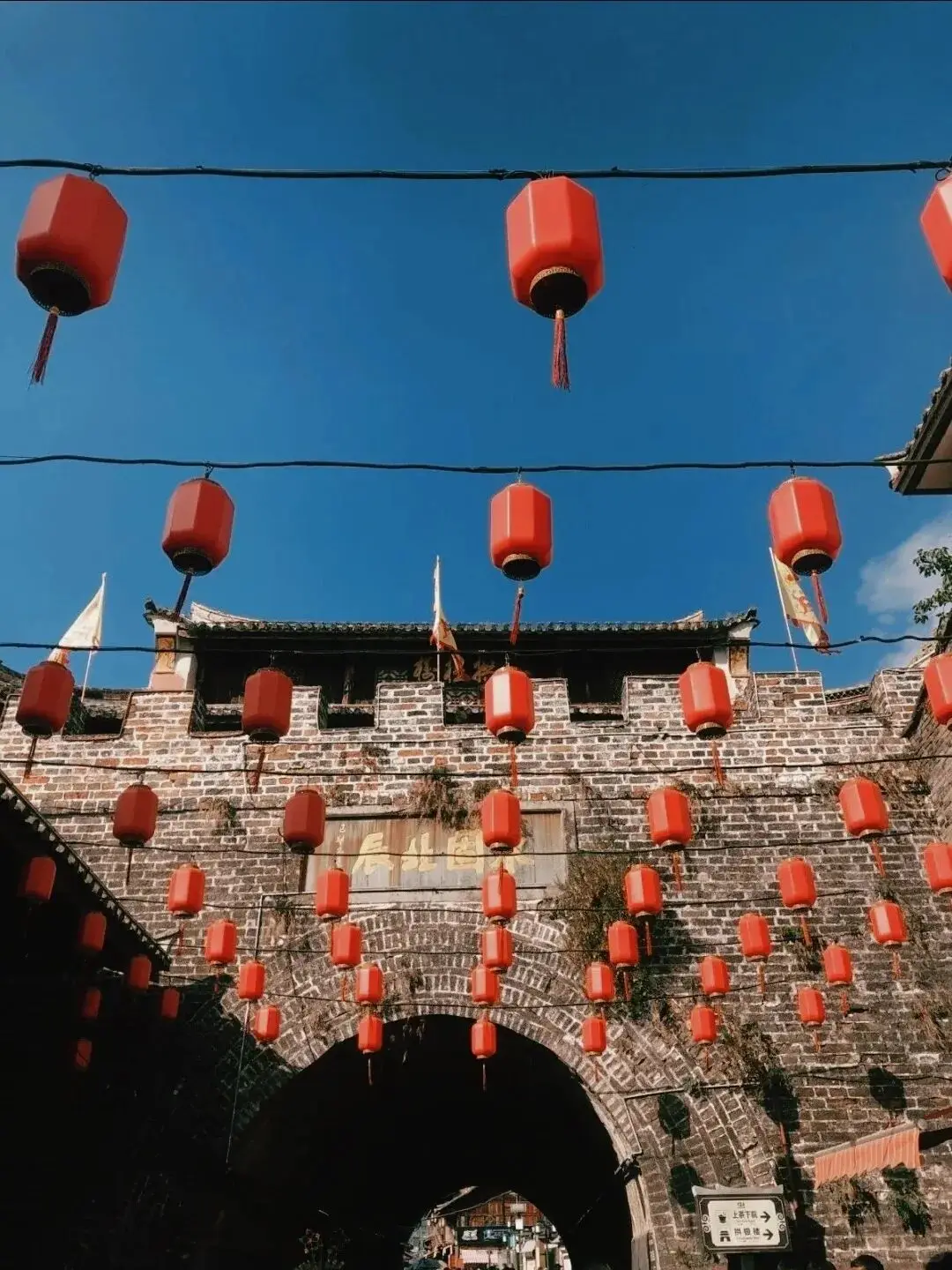 太阳出来晒晒_晒太阳散步_