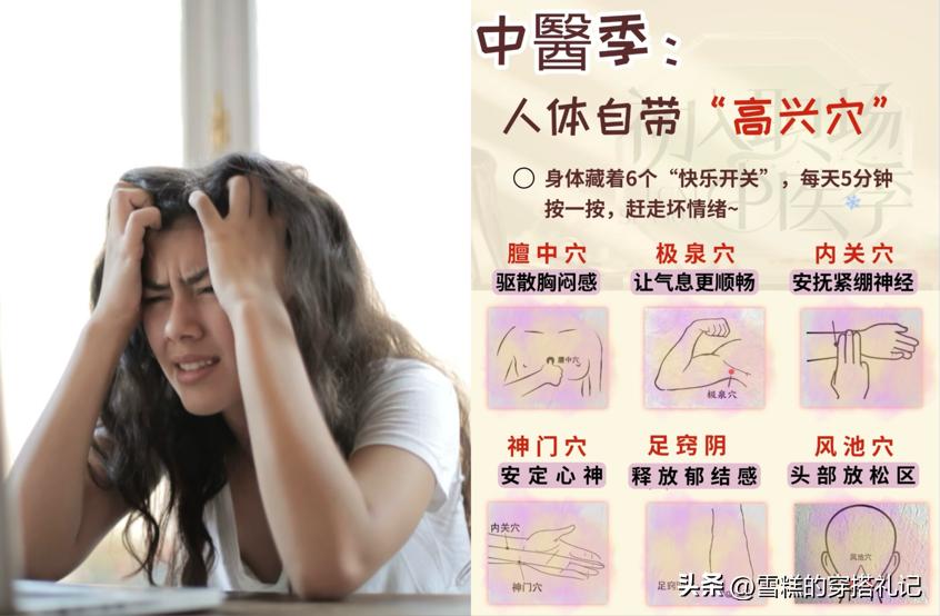 变老变丑_变老的年龄_