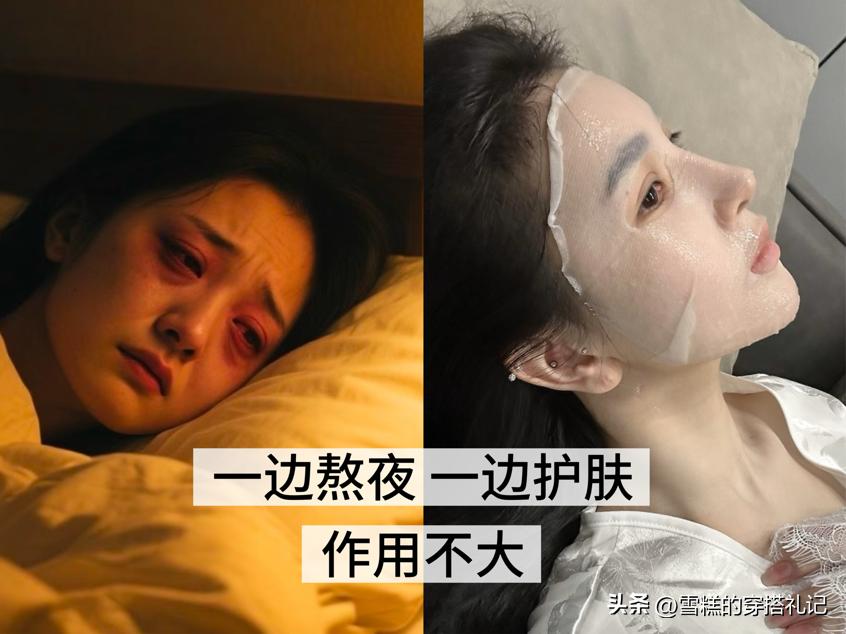 _变老的年龄_变老变丑