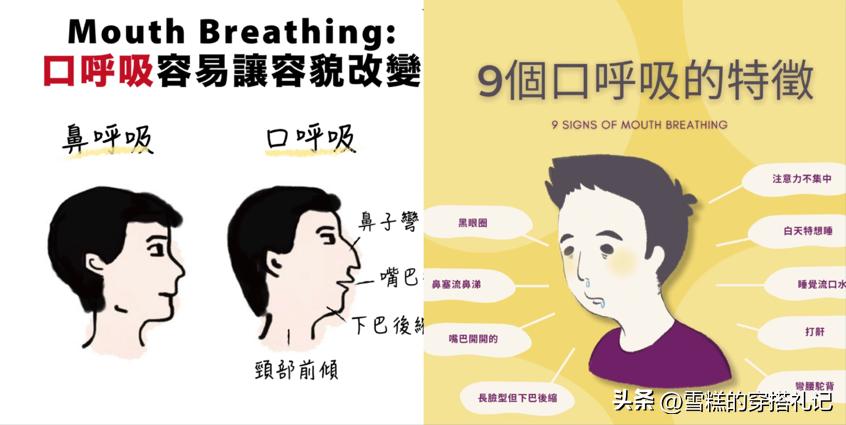 变老变丑_变老的年龄_